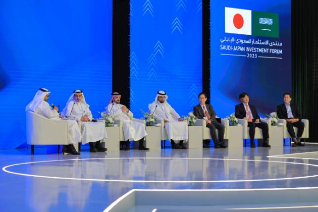Saudi-Japanese Investment Forum