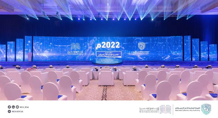 National Academy of Cybersecurity Graduation Ceremony