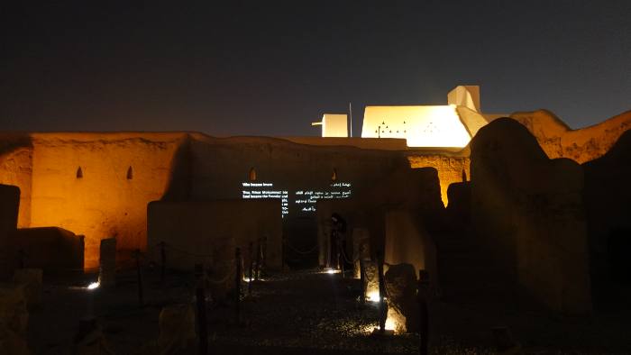 3D Projection Mapping