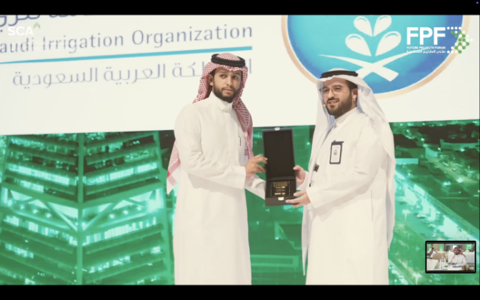  FUTURE PROJECTS FORUM FPF 2019, 2023